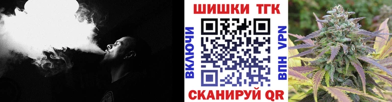 Наркошоп купить СОЛЬ COCAIN Меф мяу мяу Конопля АМФ ГАШИШ Питкяранта