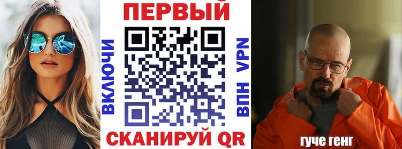 АМФ VHQ  Купить закладки  Питкяранта 