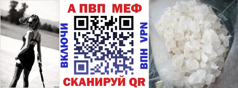 Alfa_PVP СК Питкяранта