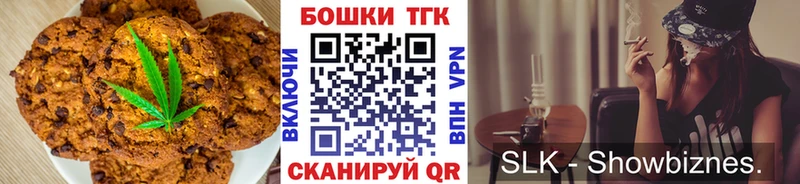 Купить  Питкяранта  Еда ТГК конопля 