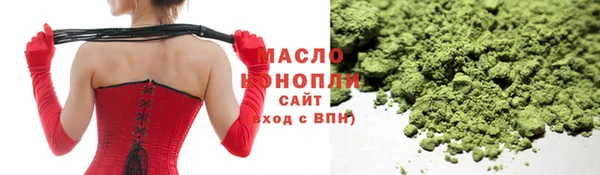 мефедрон Верхнеуральск