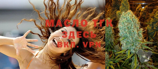 мефедрон Верхнеуральск