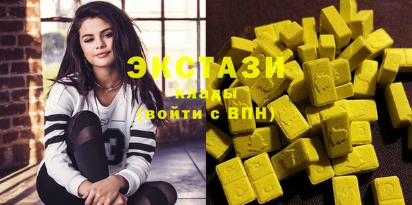 мефедрон Верхнеуральск