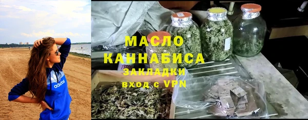 мефедрон Верхнеуральск