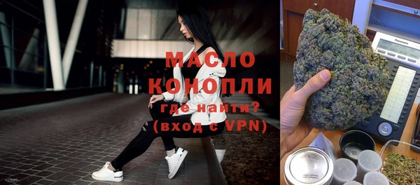 мефедрон Верхнеуральск