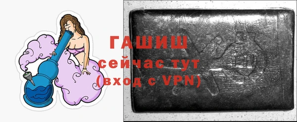 кокаин Верея