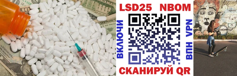 Лсд 25 экстази ecstasy  Купить  Питкяранта 
