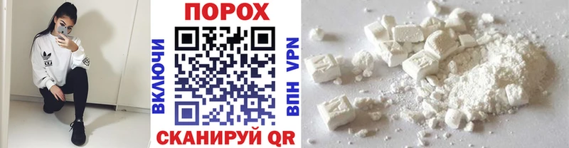 Метамфетамин Methamphetamine Питкяранта